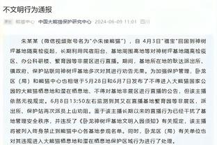 阿根廷今日比赛为啥在糖果盒踢？原因是泰勒-斯威夫特的演唱会……